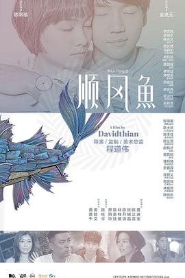 操你啦av